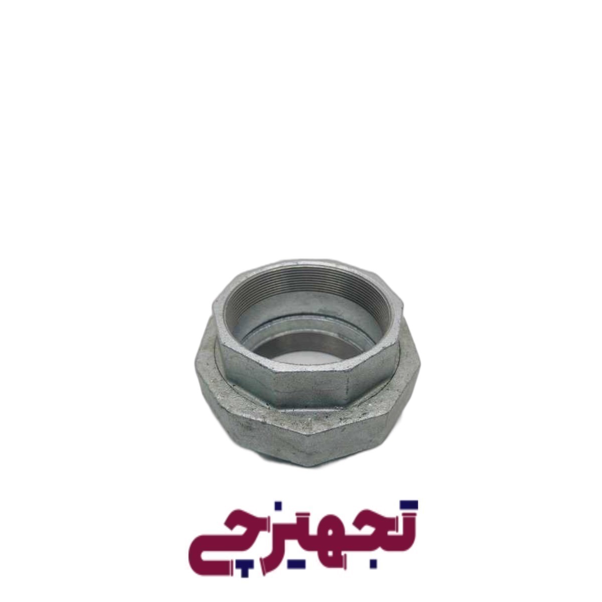 مهره ماسوره 4 اینچ گالوانیزه