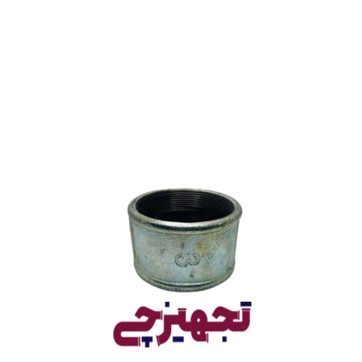بوشن 3 اینچ گالوانیزه