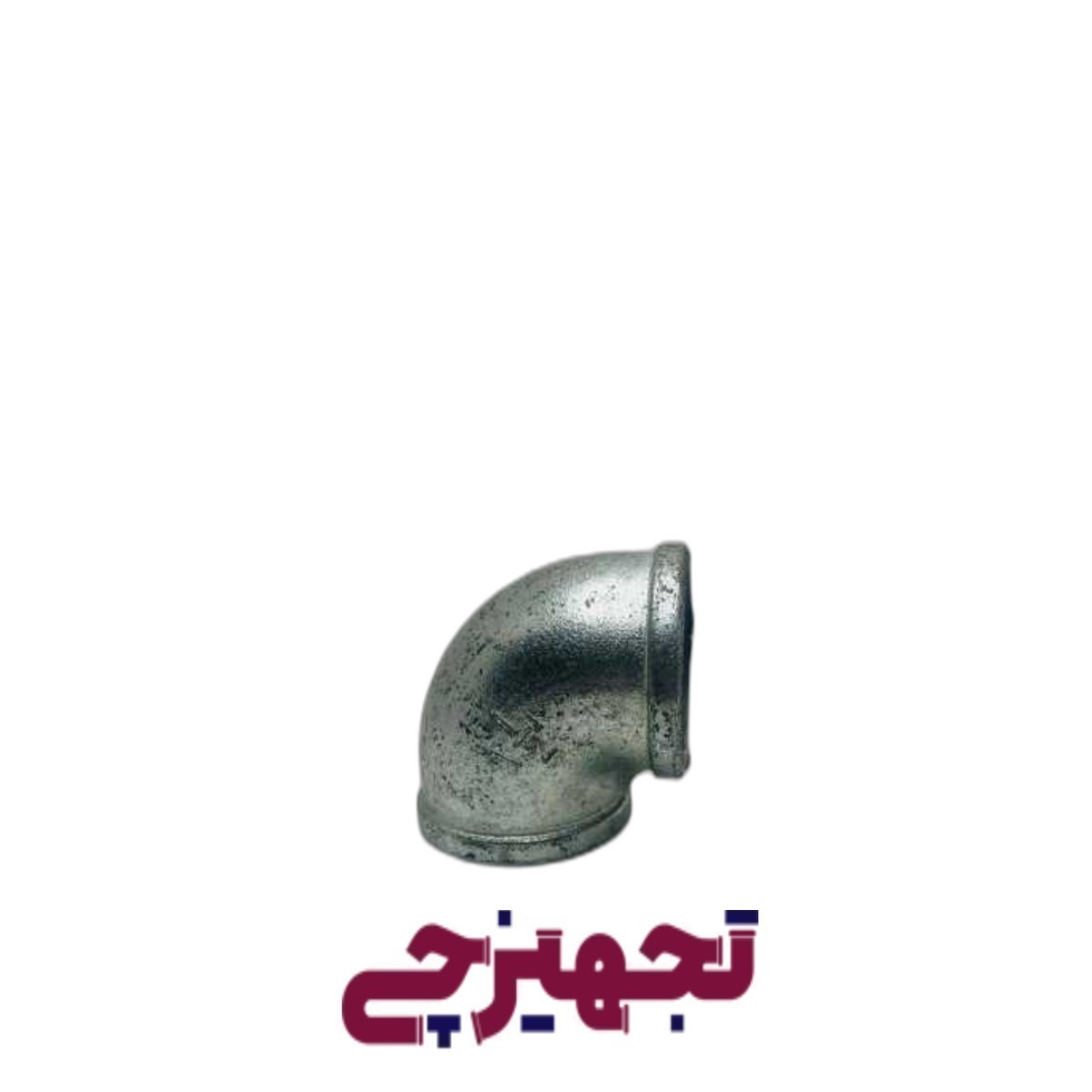 زانو 1/2-1 گالوانیزه
