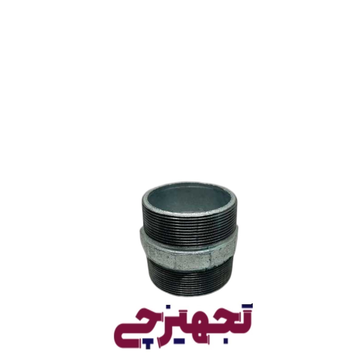 مغزی 3 اینچ گالوانیزه