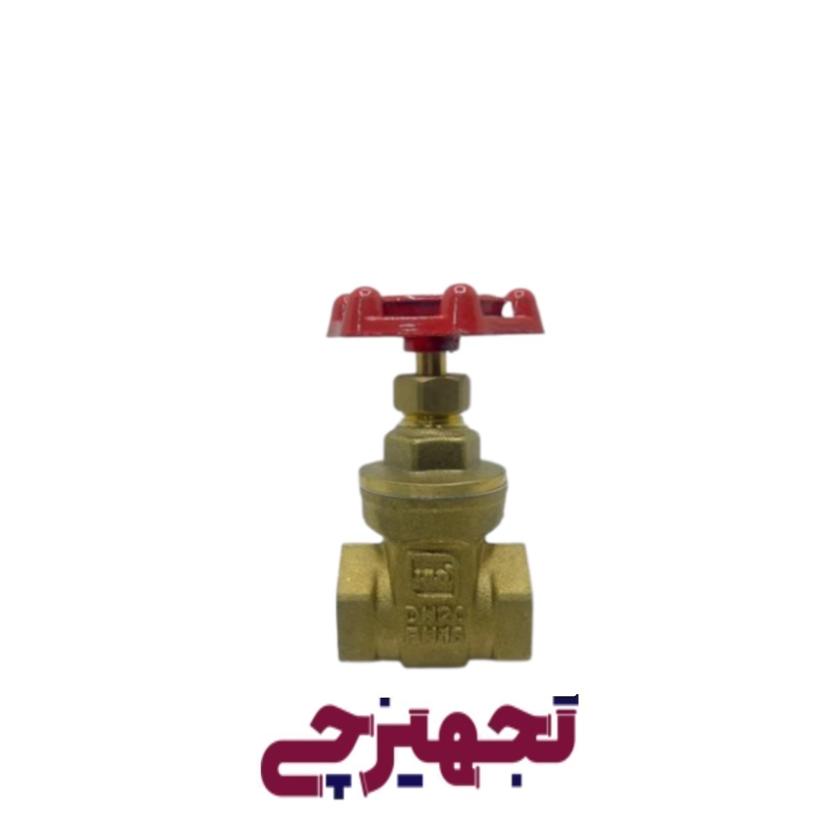 شیر فلکه 3/4 برند کیز ایران