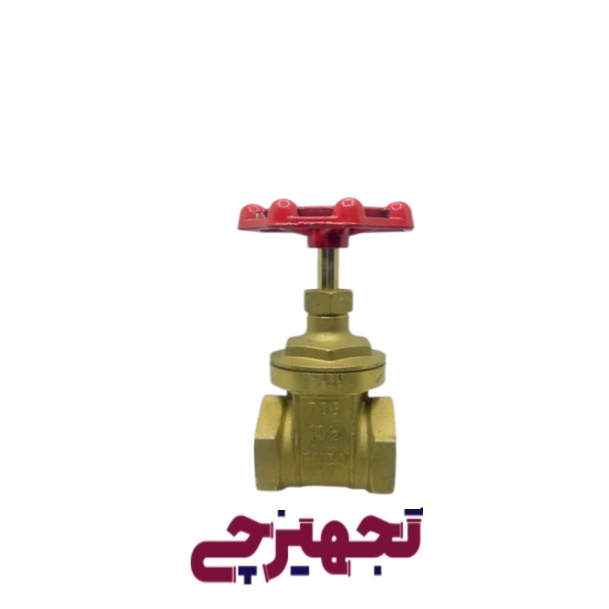 شیر فلکه 1/2-1 برند کیز ایران