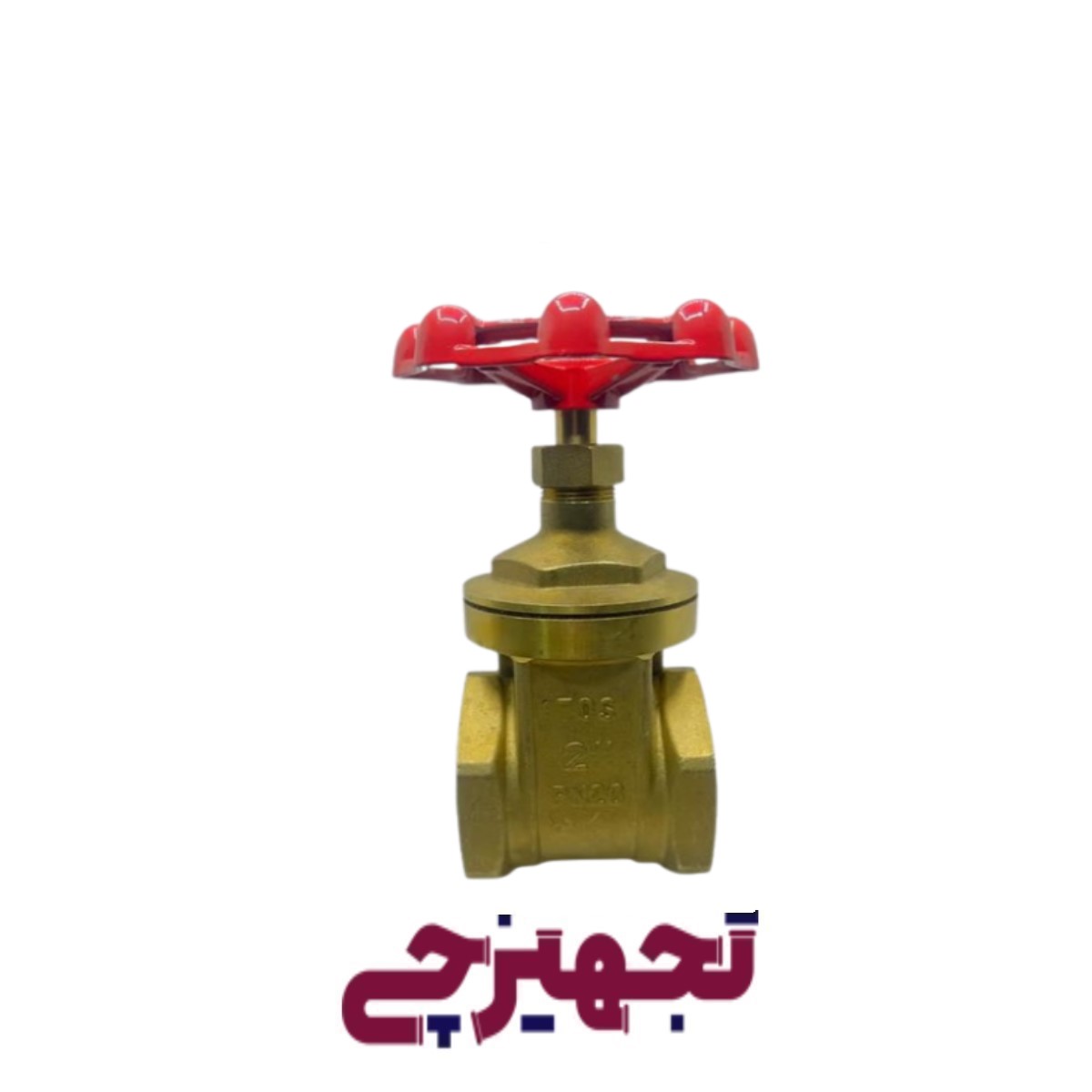 شیر فلکه 2 اینچ برند کیز ایران