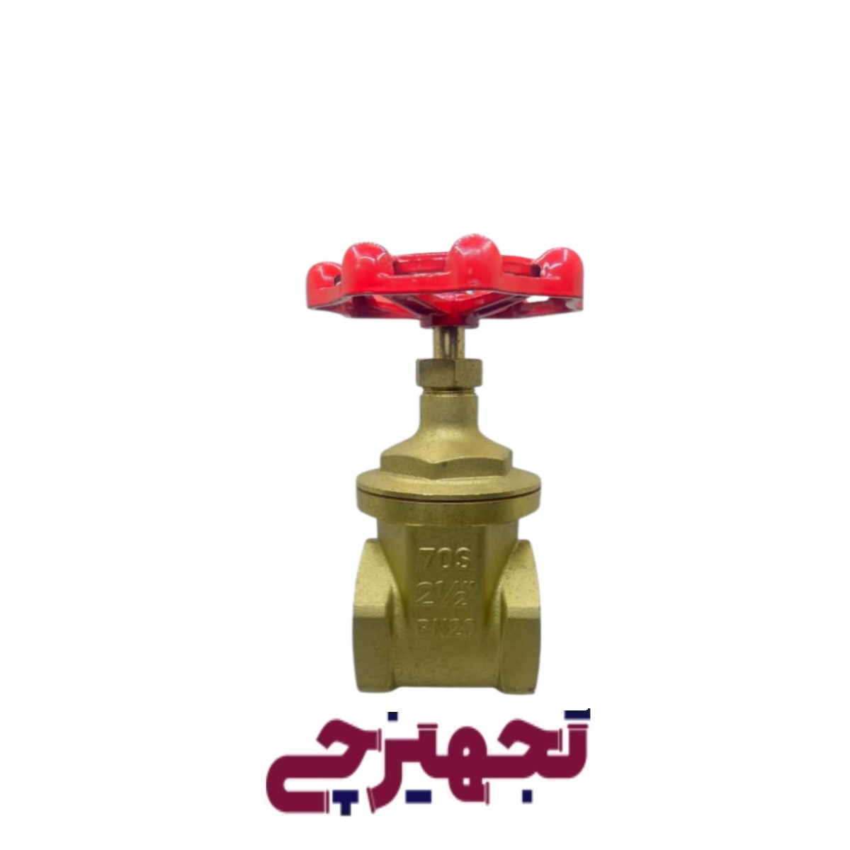 شیر فلکه 1/2-2 برند کیز ایران