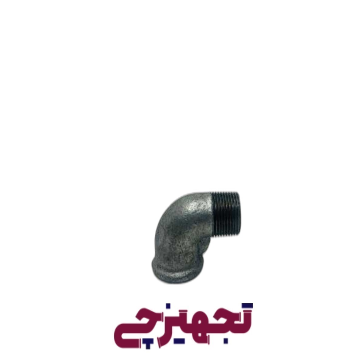 چپقی 3/4 گالوانیزه