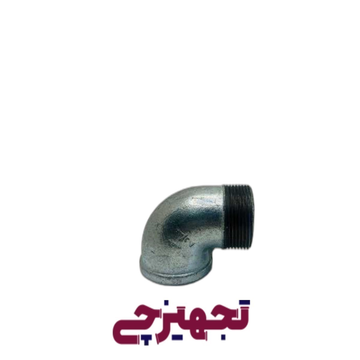 چپقی 1/2-1 گالوانیزه