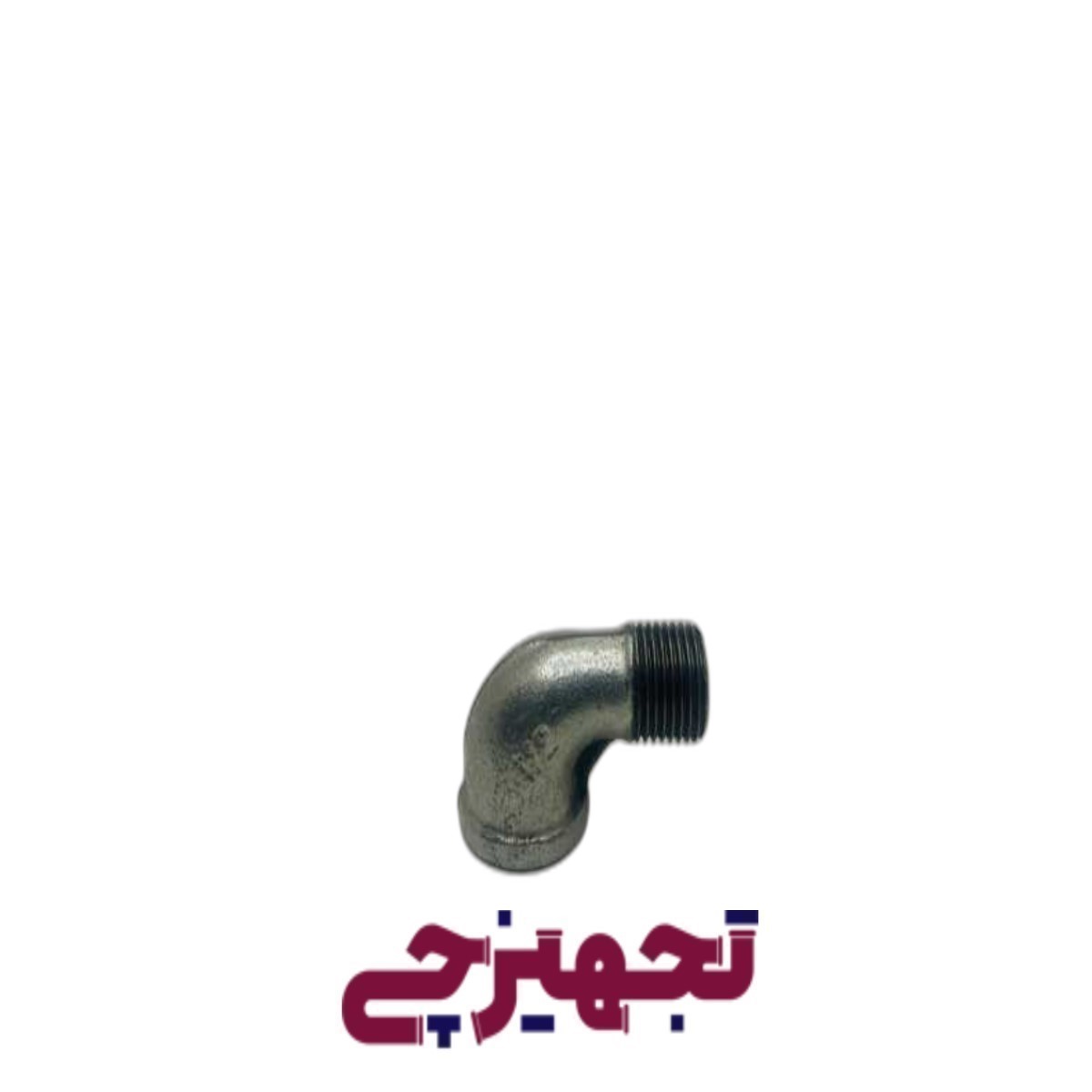 چپقی 1/2 گالوانیزه