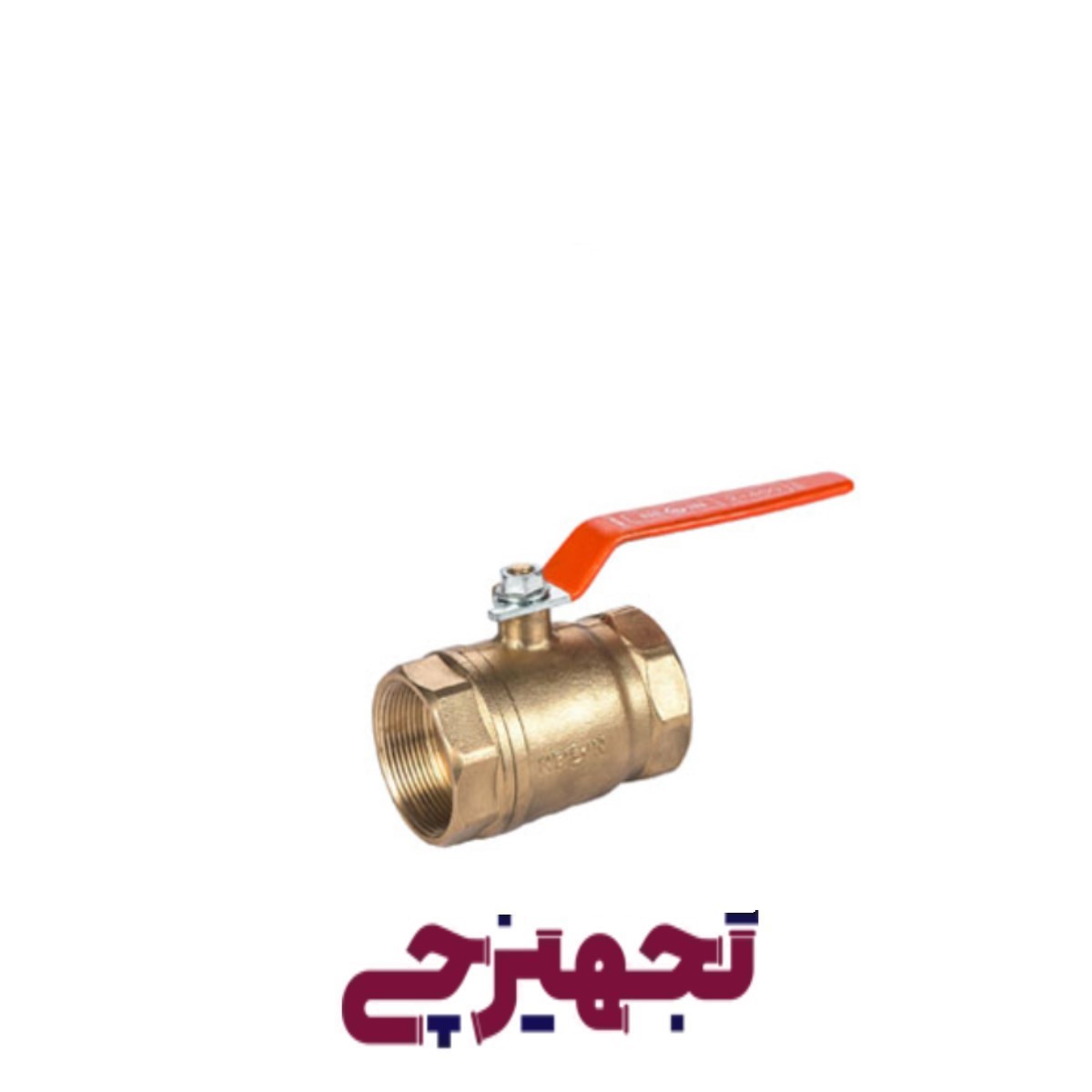 شیر گازی 1/2-2 برند نگین