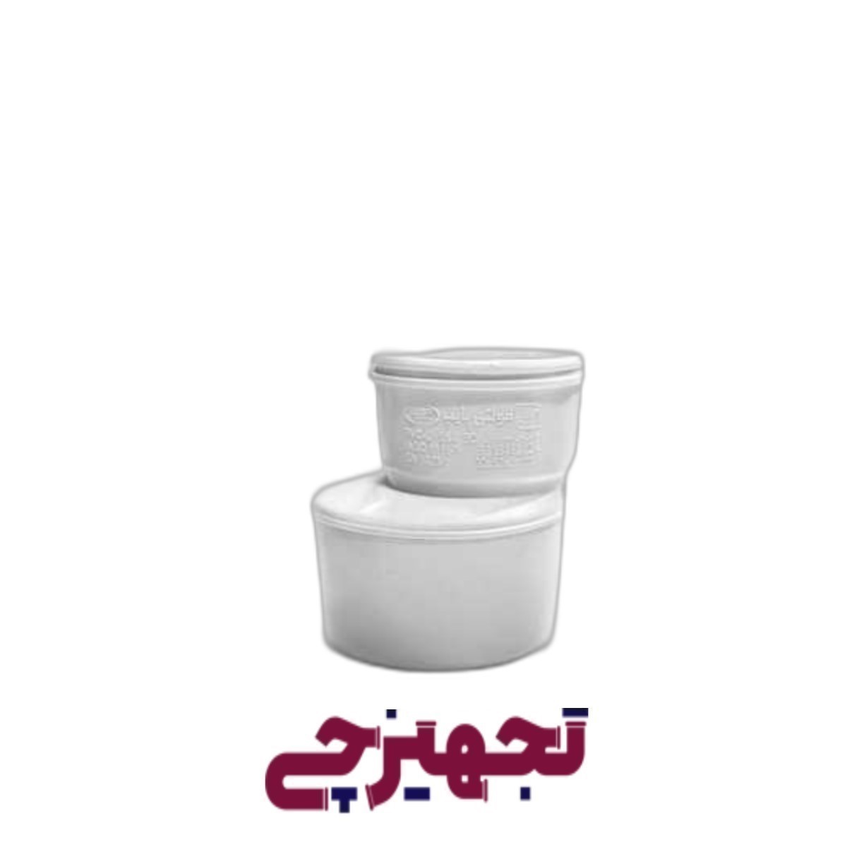 تبدیل90-63