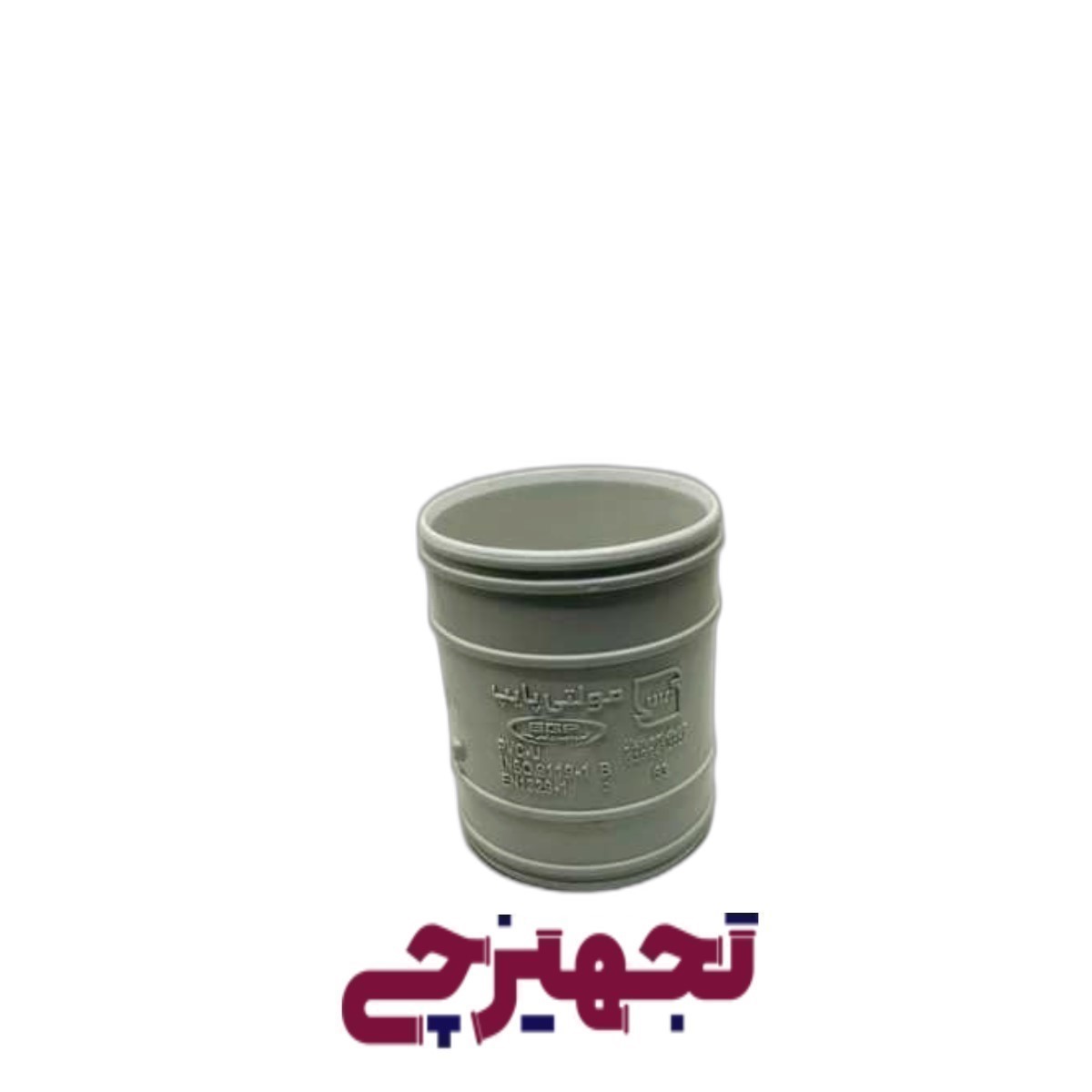 رابط 63