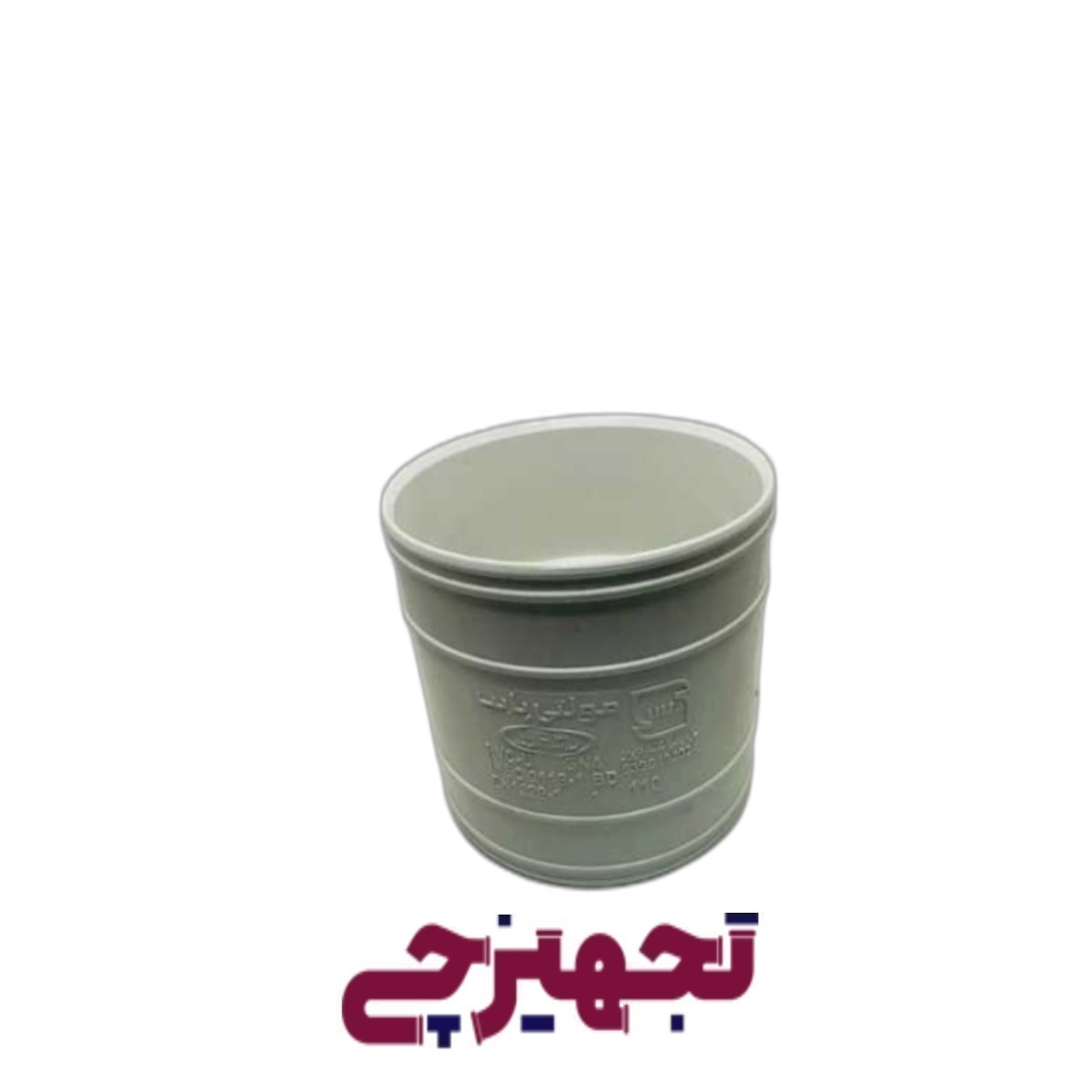 رابط 110