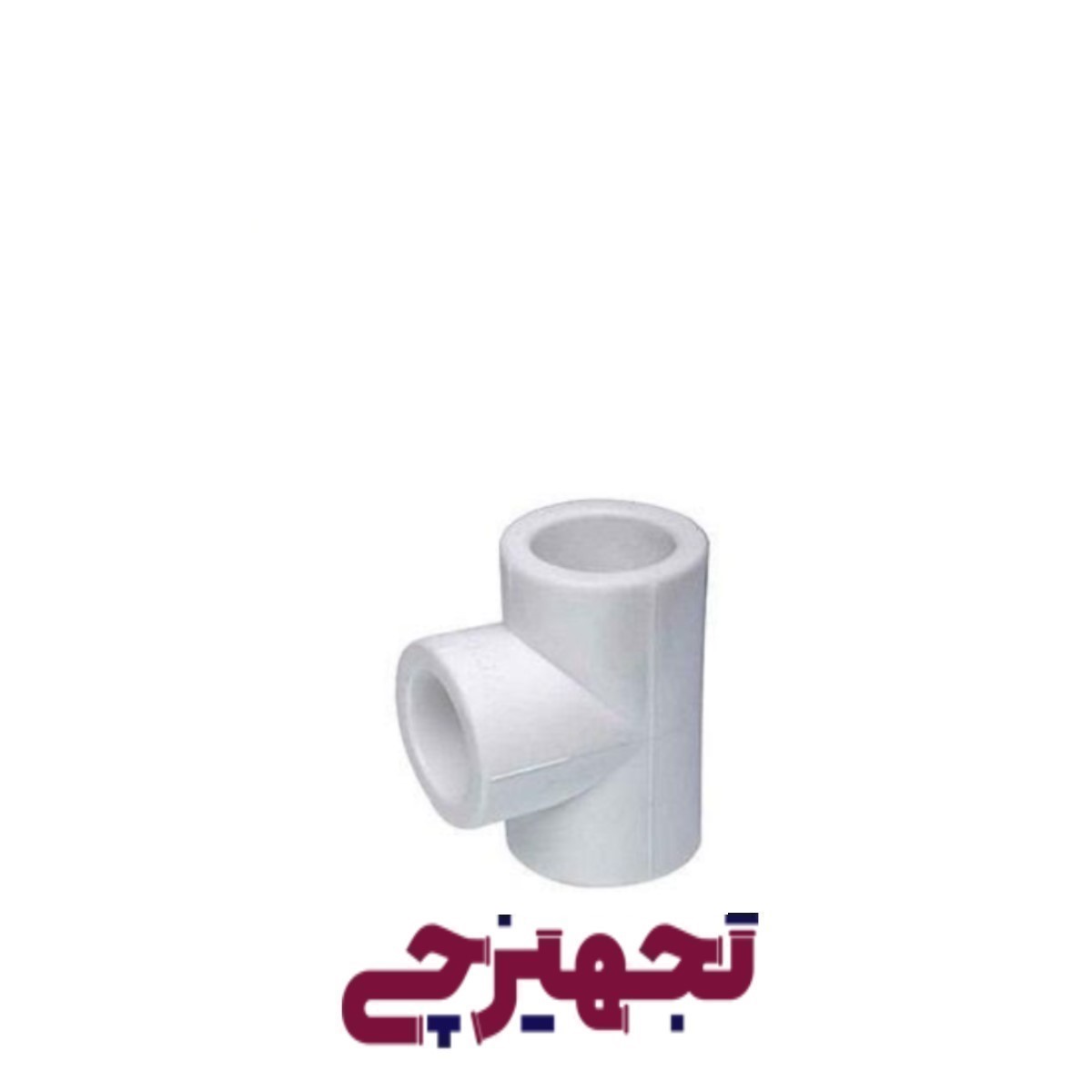 سه راه 75 آذین