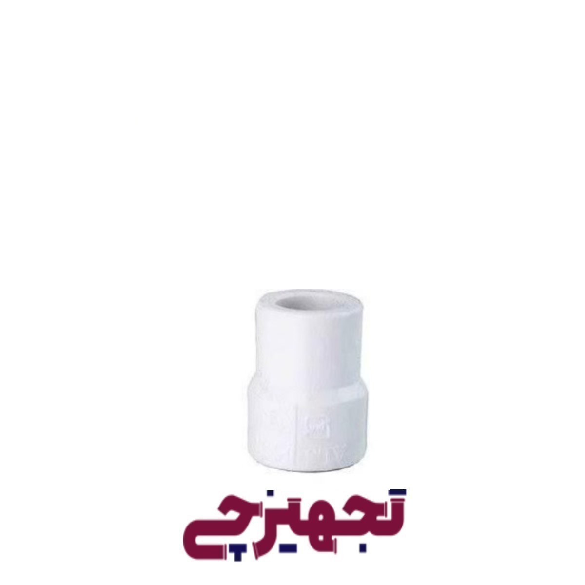 بوشن تبدیل 25-20 آذین