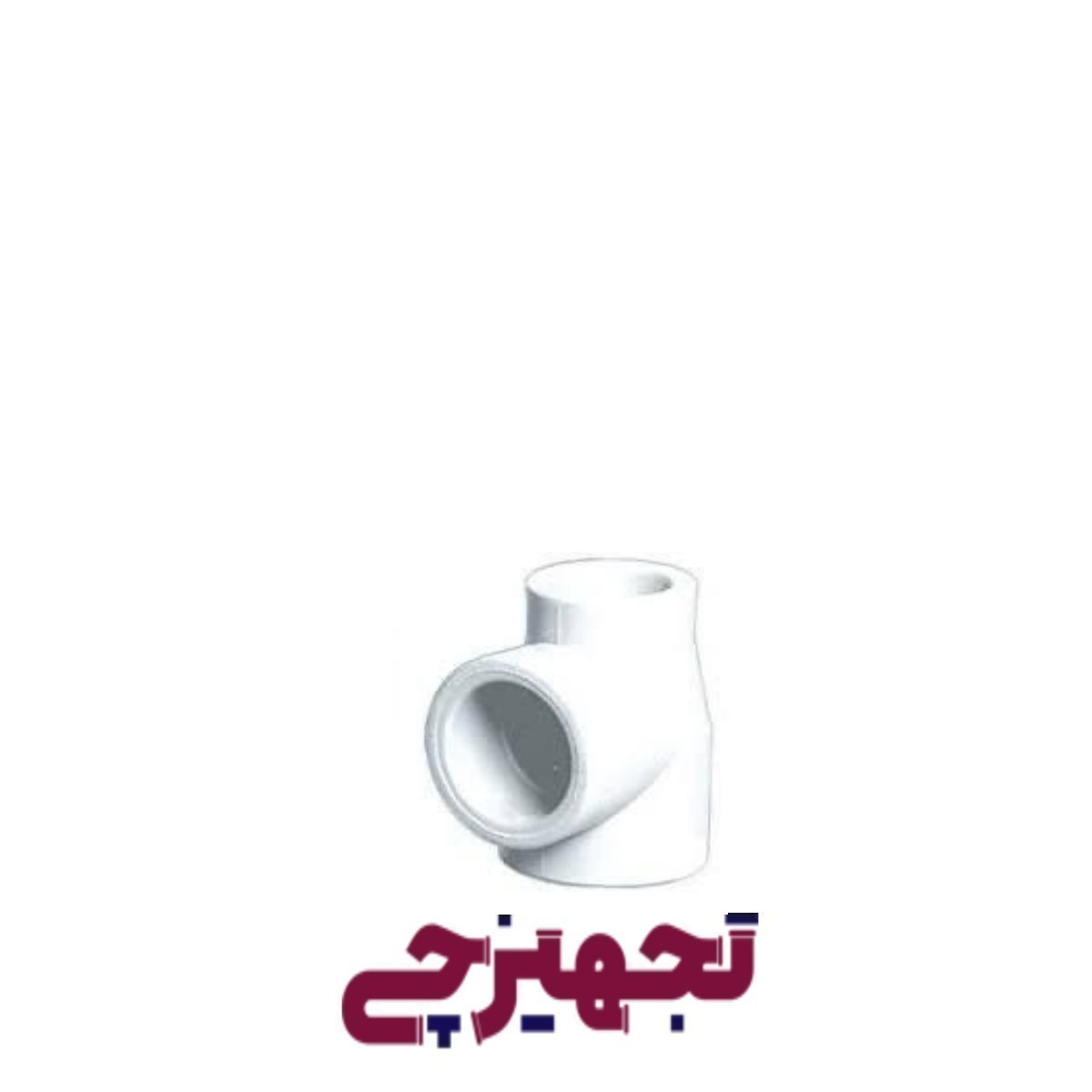 سه راه تبدیل 20-25 آذین