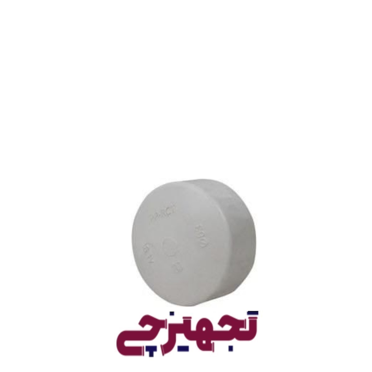 گپ 50 آذین